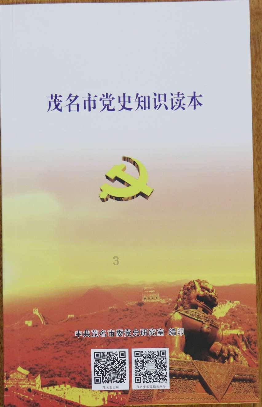 58问答平台20岁了,155,还想增高。怎么办?女生,解决你的疑惑